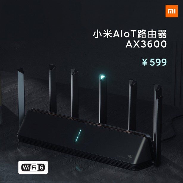 Xiaomi AIoT AX3600