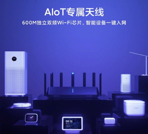 Xiaomi AIoT AX3600 