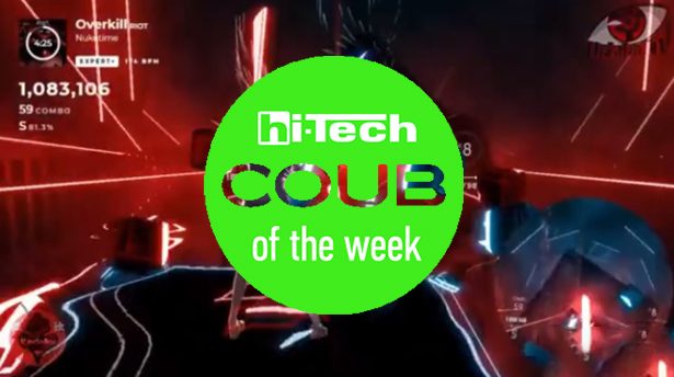 coub of the week 15 feb 2020