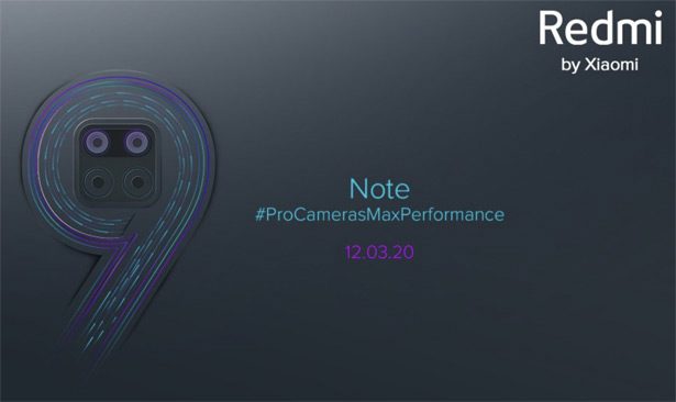 Дата анонса Xiaomi Redmi Note 9