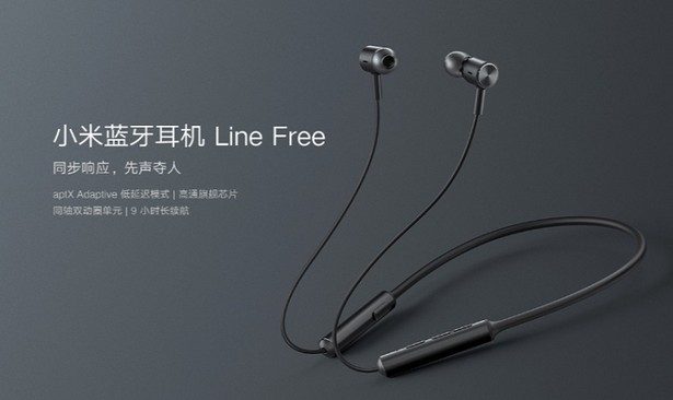 Xiaomi Line Free