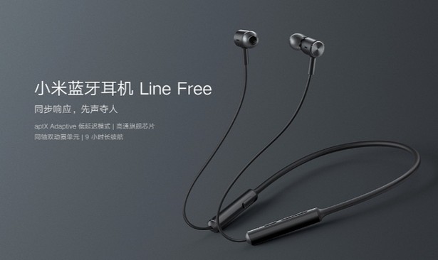 Xiaomi Line Free