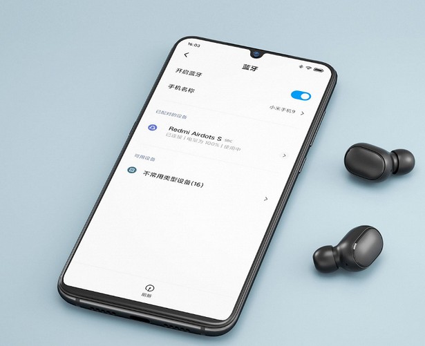 Xiaomi Redmi AirDots S