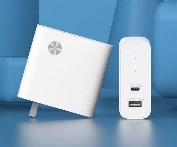 Xiaomi 50W 2-in-1 power bank charger 1A1C