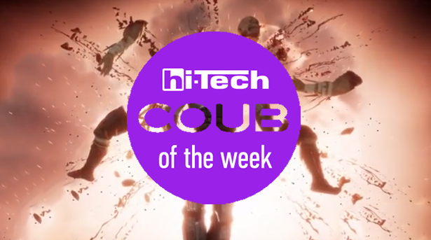 coub of the week 24-05-2020