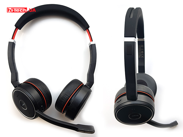 Jabra Evolve 75