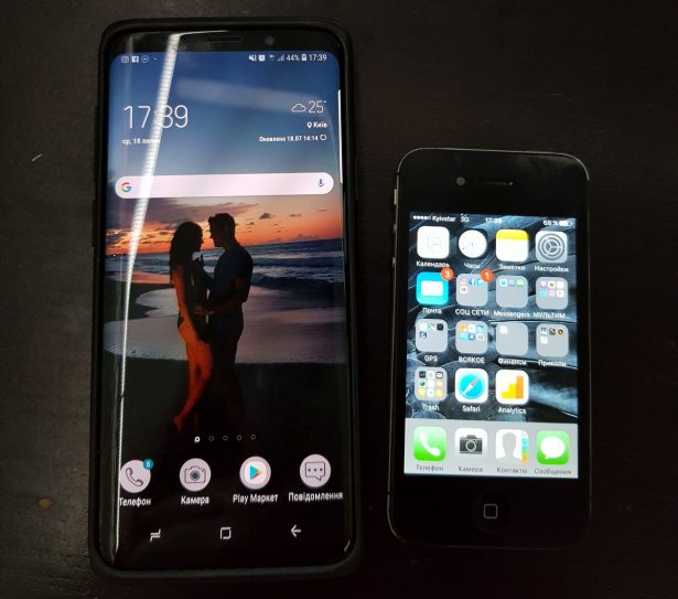 SGS8 vs iPhone 4s