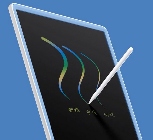 Xiaoxun Color LCD Tablet