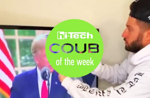 best coub of the week 13-06-2020