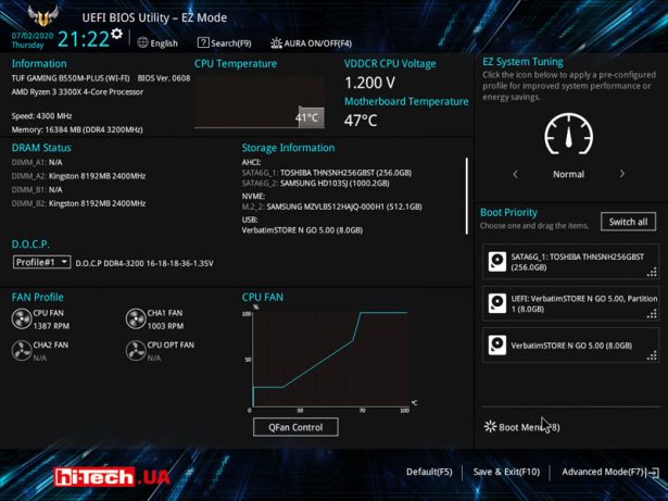 Настройка bios asus b550