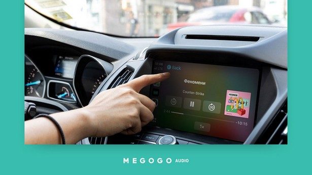 MEGOGO Audio на Apple CarPlay