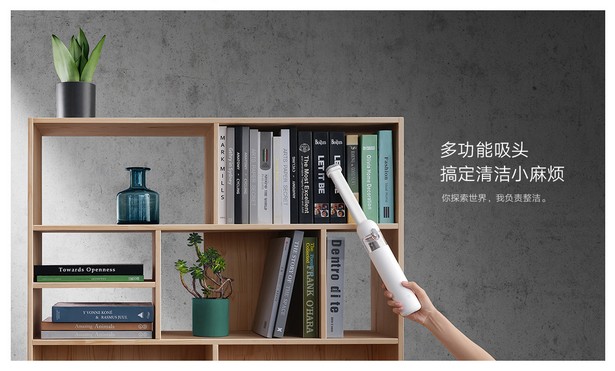 Xiaomi Mijia Handy Vacuum Cleaner