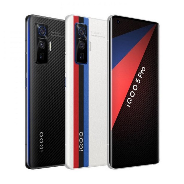 iQOO 5 Pro