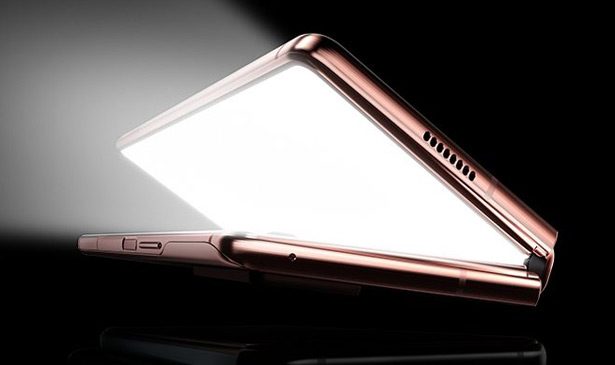 Samsung Galaxy Z Fold2