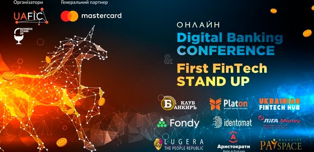 Digital Banking Conference First FinTech Stand Up