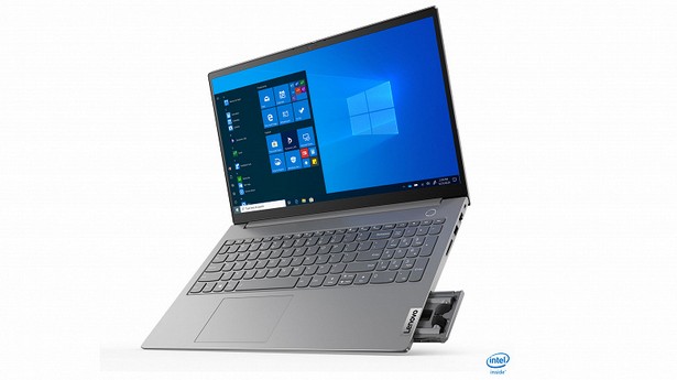 Lenovo ThinkBook 15 Gen 2