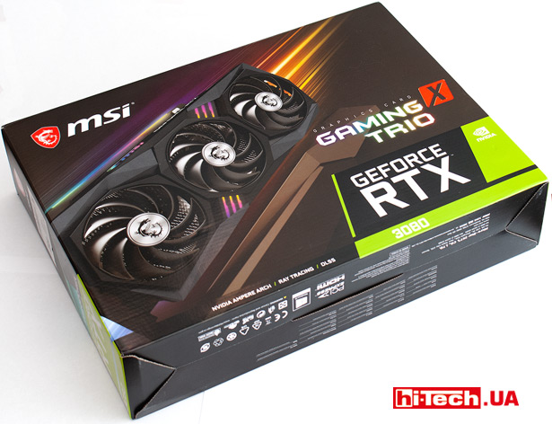 Коробка MSI GeForce RTX 3080 GAMING X TRIO 10G