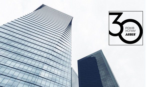 ASBIS 30 лет