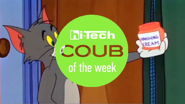 coub of the week 27-11-20jpg