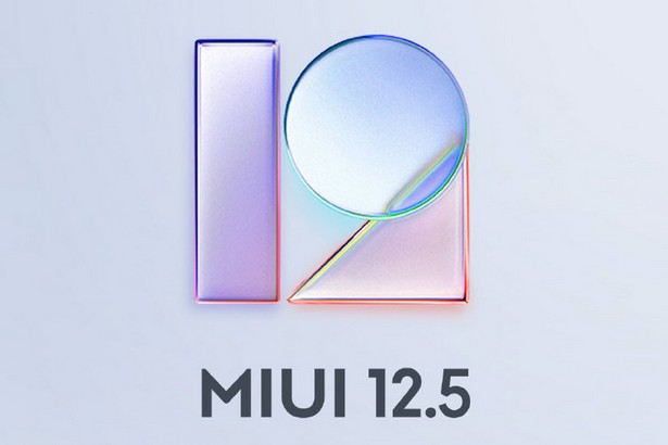 MIUI 12.5