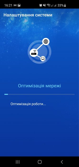 ASUS ZenWiFi AX mobile app