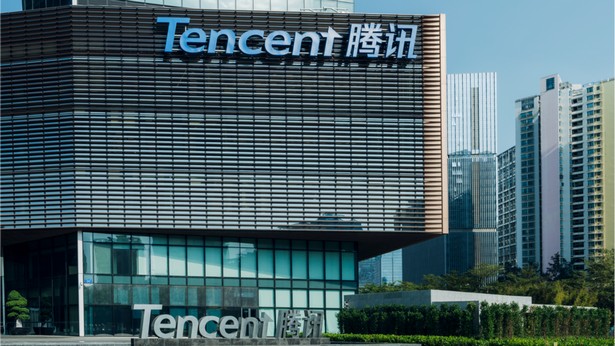 Tencent logo building