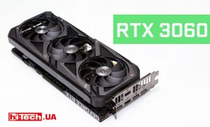 Сколько хешей выдает 3060ti