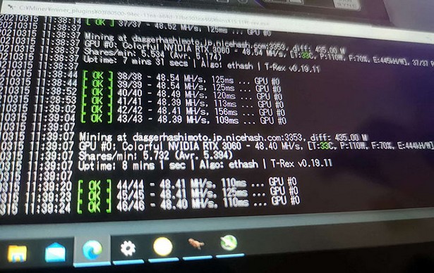 Майнинг Ethereum на RTX 3060 в течение 8 минут (PC Watch)