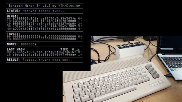 Commodore 64 1982 bitcoin