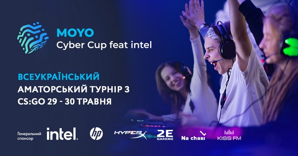 MOYO Cyber Cup