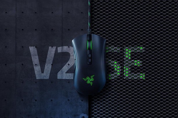 Razer DeathAdder V2 Special Edition