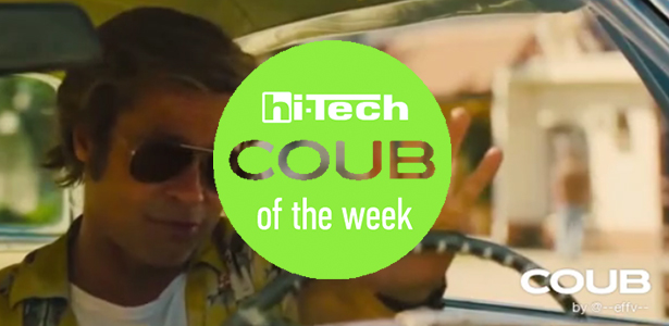 coub of the week 12 06 2021