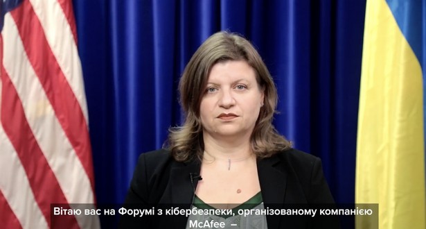 Ілона Штром_Senior Commercial Officer_Американська Комерційна Служба, Посольство США в Україні