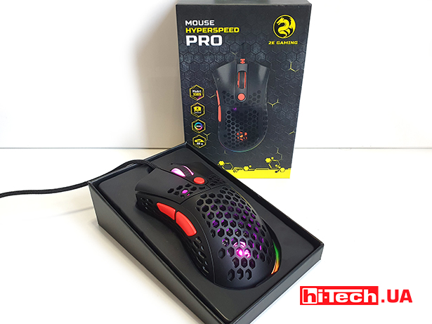 2E GAMING HyperSpeed Pro