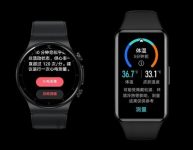 Huawei Band 6 Pro and GT 2 Pro ECG