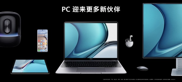 Huawei MateBook 13s и 14s