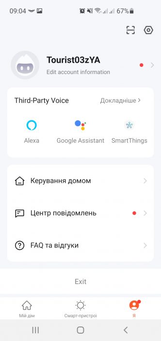 Tuya Smart app Neatsvor X600