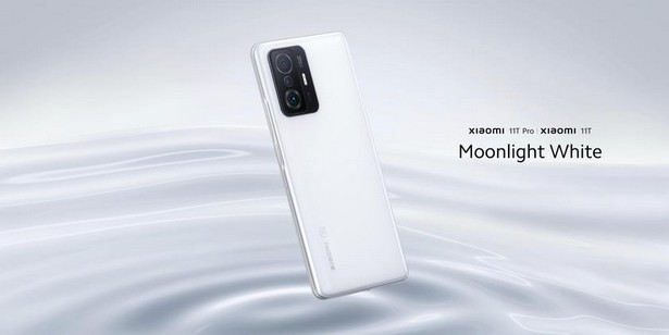 Xiaomi 11T