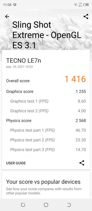 Tecno Pova 2 3dmark