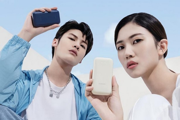 Xiaomi Power Bank Pocket Edition Pro