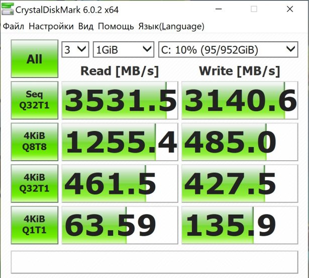 crystaldisk mark