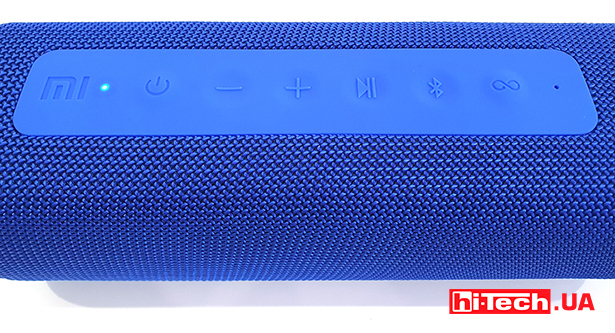 Xiaomi Mi Portable Speaker 16W