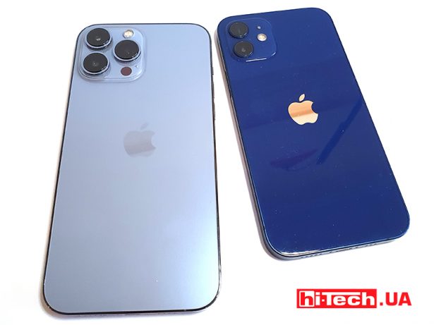 Apple iPhone 13 Pro Max vs iPhone 12