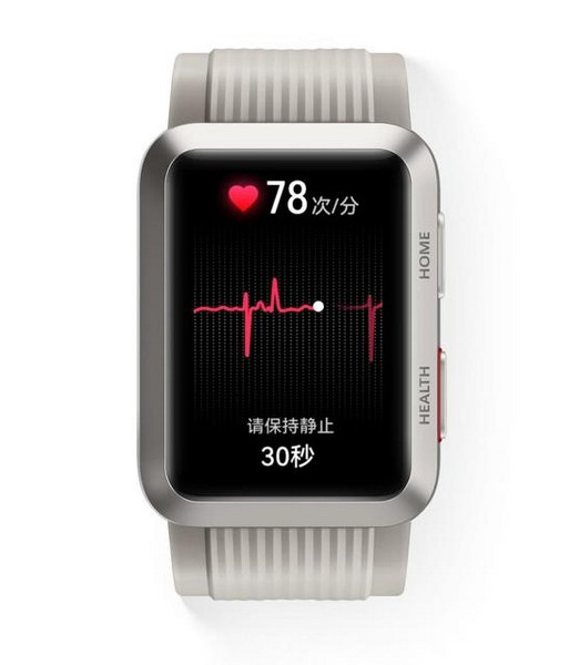 Представленные умные часы Huawei Watch D получили датчик артериального давления медицинского уровня