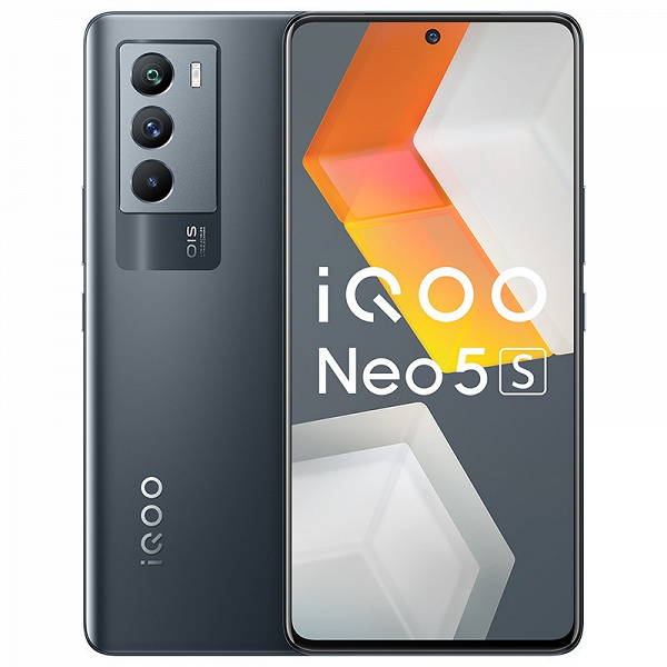 iQOO Neo 5S 