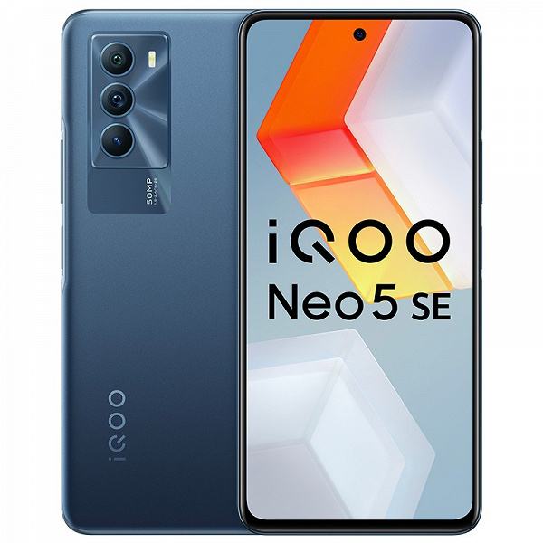 iQOO Neo 5SE