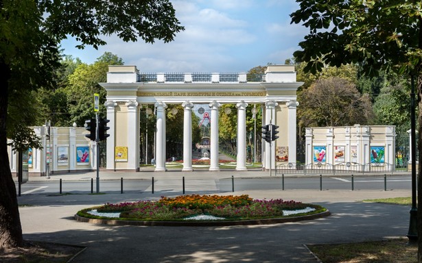 Kharkov 