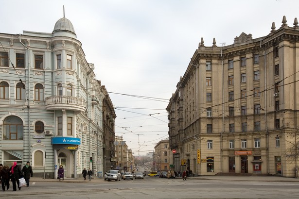 Kharkov