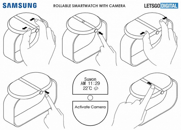 Samsung stretch display patent 1