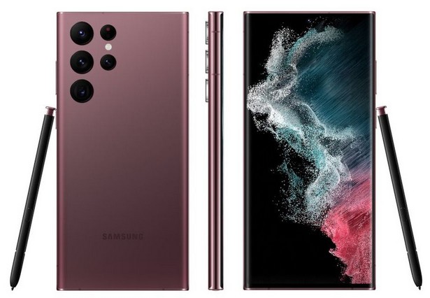 Samsung Galaxy S22 leak 1